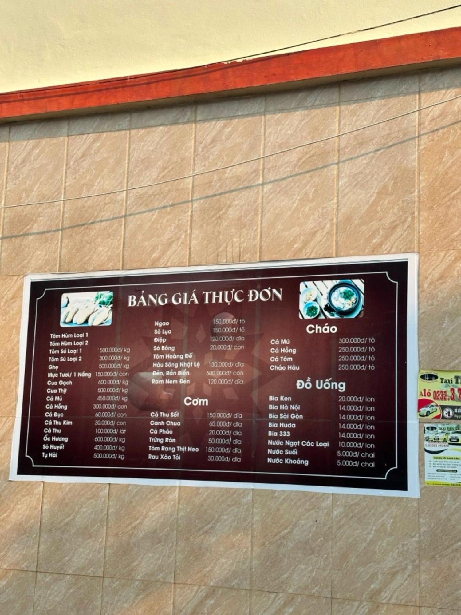 Hai Yen Hotel Quang Binh Ðồng Hới Ngoại thất bức ảnh